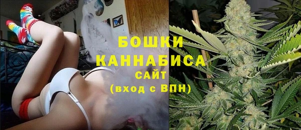 COCAINE Балахна